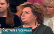 Фото Мужское / Женское 06.12.2018 на M-Z.TV