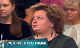 Заклятая подруга – Мужское / Женское за 06.12.2018