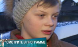 Мамы – Мужское / Женское за 07.03.2019