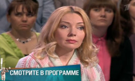 Вместо матери – Мужское / Женское за 07.05.2018