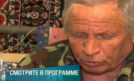 Когда уходит любовь – Мужское / Женское за 07.08.2018