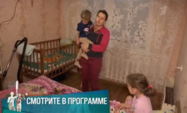 Элитное жилье – Мужское / Женское за 07.12.2017