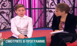 Храбрые сердцем – часть 2 – Мужское / Женское за 07.12.2018
