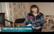 Фото Мужское / Женское 08.02.2018 на M-Z.TV