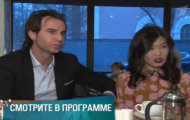 Фото Мужское / Женское 08.05.2018 на M-Z.TV