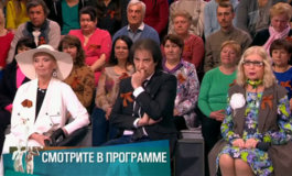 День Победы! – Мужское / Женское за 08.05.2019