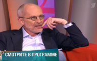 Фото Мужское / Женское 08.06.2018 на M-Z.TV
