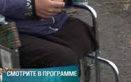 Фото Мужское / Женское 08.12.2017 на M-Z.TV