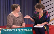 Фото Мужское / Женское 09.06.2018 на M-Z.TV