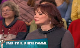 Алло, гараж?! – Мужское / Женское за 09.07.2018