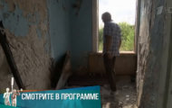Фото Мужское / Женское 09.07.2019 на M-Z.TV