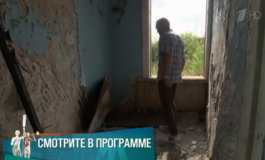 Новая жизнь – часть 4 (повтор 12.10.18) – Мужское / Женское за 09.07.2019