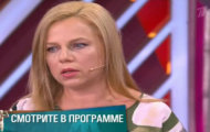 Фото Мужское / Женское 09.09.2019 на M-Z.TV
