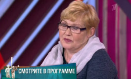 С милым рай и в шалаше – Мужское / Женское за 09.12.2019