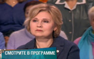 Фото Мужское / Женское 10.04.2018 на M-Z.TV