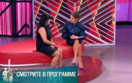 Фото Мужское / Женское 10.06.2019 на M-Z.TV