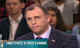 Викина Ника? – Мужское / Женское за 10.07.2018