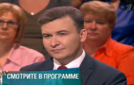 Фото Мужское / Женское 10.09.2018 на M-Z.TV