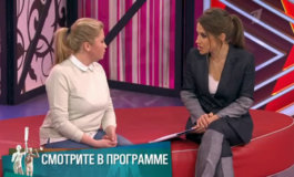 Лишняя дочь – Мужское / Женское за 10.09.2019