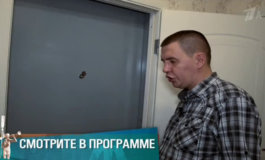 Коллекторы – Мужское / Женское за 10.10.2018
