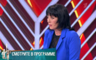 Фото Мужское / Женское 10.10.2019 на M-Z.TV