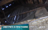Фото Мужское / Женское 10.12.2018 на M-Z.TV