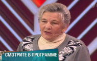 Фото Мужское / Женское 11.02.2019 на M-Z.TV
