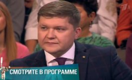 Непутевая Наташа – Мужское / Женское за 11.03.2019