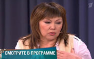 Фото Мужское / Женское 11.04.2018 на M-Z.TV