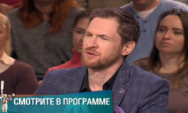 Джентльмены удачи – Мужское / Женское за 11.05.2018