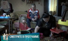 Когда уходит любовь (повтор 07.08.18) – Мужское / Женское за 11.07.2019