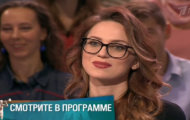 Фото Мужское / Женское 11.09.2018 на M-Z.TV