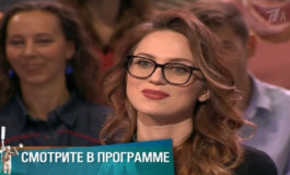 Адвокат дьявола. Продолжение – Мужское / Женское за 11.09.2018