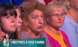 Собачья жизнь – Мужское / Женское за 11.09.2019