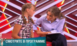 Сломанные жизни – Мужское / Женское за 11.10.2018
