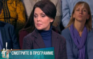 Фото Мужское / Женское 11.11.2019 на M-Z.TV
