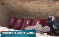 Фото Мужское / Женское 11.12.2017 на M-Z.TV