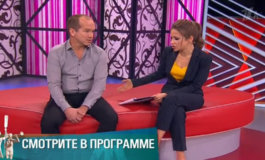 Ой, Серега! Серега! – Мужское / Женское за 11.12.2018