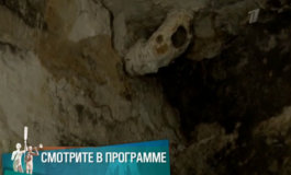 Решето – Мужское / Женское за 11.12.2019