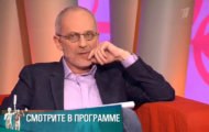 Фото Мужское / Женское 12.01.2018 на M-Z.TV