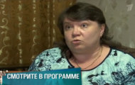 Фото Мужское / Женское 12.02.2018 на M-Z.TV