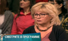 Блестящая крыша – Мужское / Женское за 12.03.2018