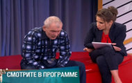Фото Мужское / Женское 12.07.2018 на M-Z.TV