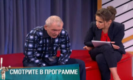 Материнская подлость – Мужское / Женское за 12.07.2018