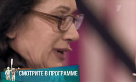 Нам пять лет – часть 1 – Мужское / Женское за 12.09.2019