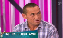 Новая жизнь – часть 4 – Мужское / Женское за 12.10.2018