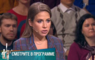 Фото Мужское / Женское 12.11.2019 на M-Z.TV