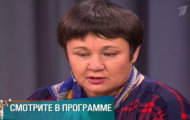 Фото Мужское / Женское 12.12.2017 на M-Z.TV