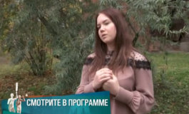Батя – Мужское / Женское за 12.12.2019