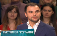 Фото Мужское / Женское 13.03.2018 на M-Z.TV